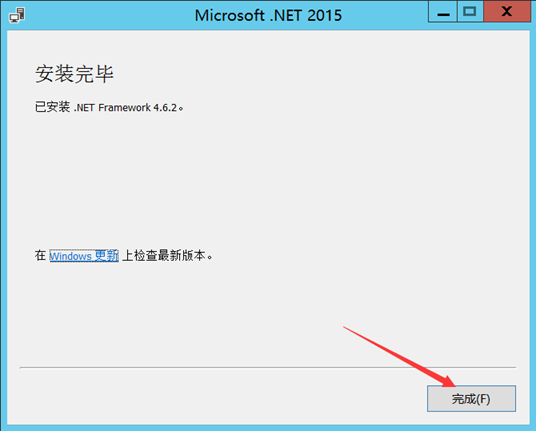 Citrix实现桌面虚拟化